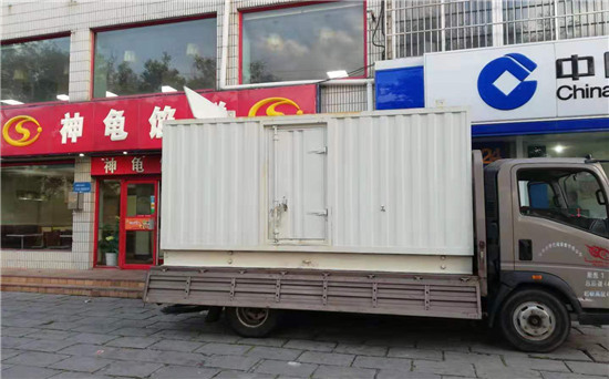 太子河发电车出租