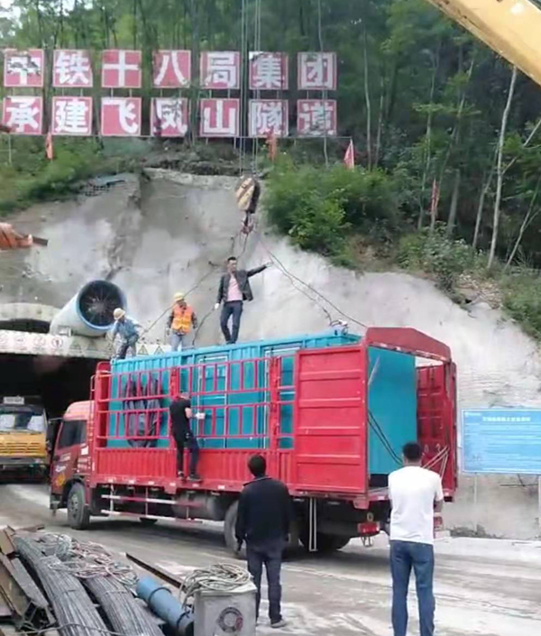 太子河发电机组维修后输出功率降低是什么问题