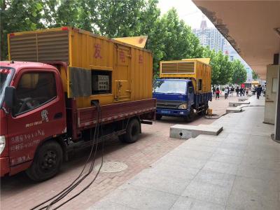 太子河发电车租赁-关于柴油发电机电压问题