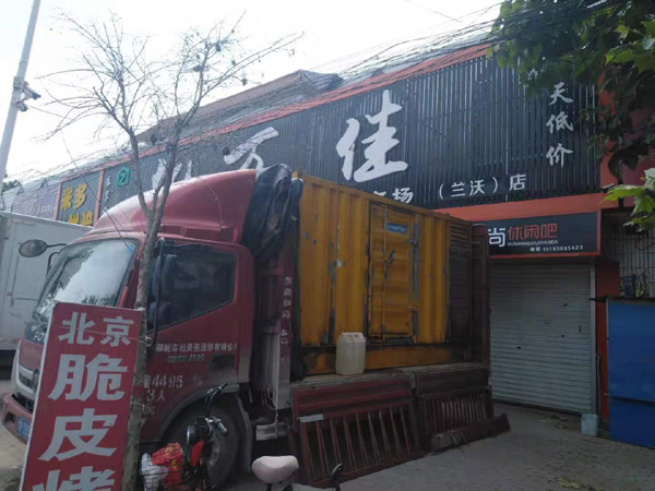 太子河出租发电机-汽油发电机油耗怎么计算