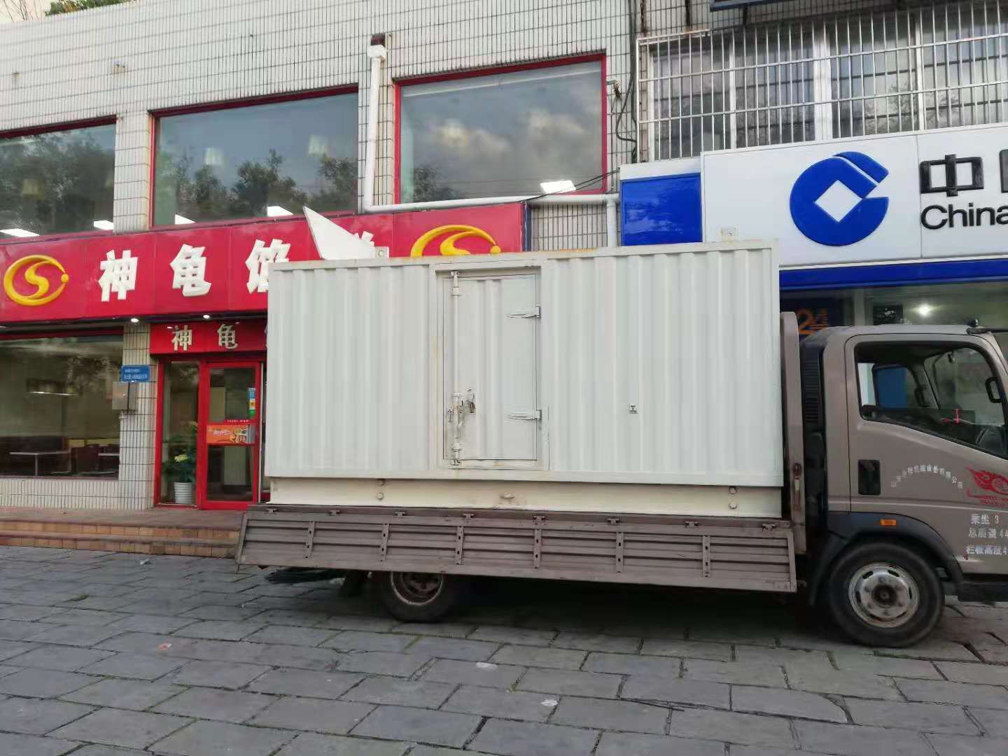 太子河出租发电机-柴油发电机组错误的启动方式