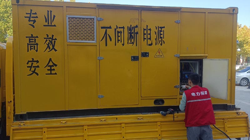 太子河柴油发电机组和UPS电源配合使用时，如何避免切换过程中的电力中断？
